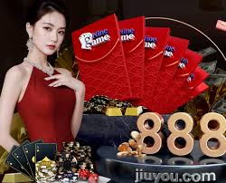 九游网页版登录入口