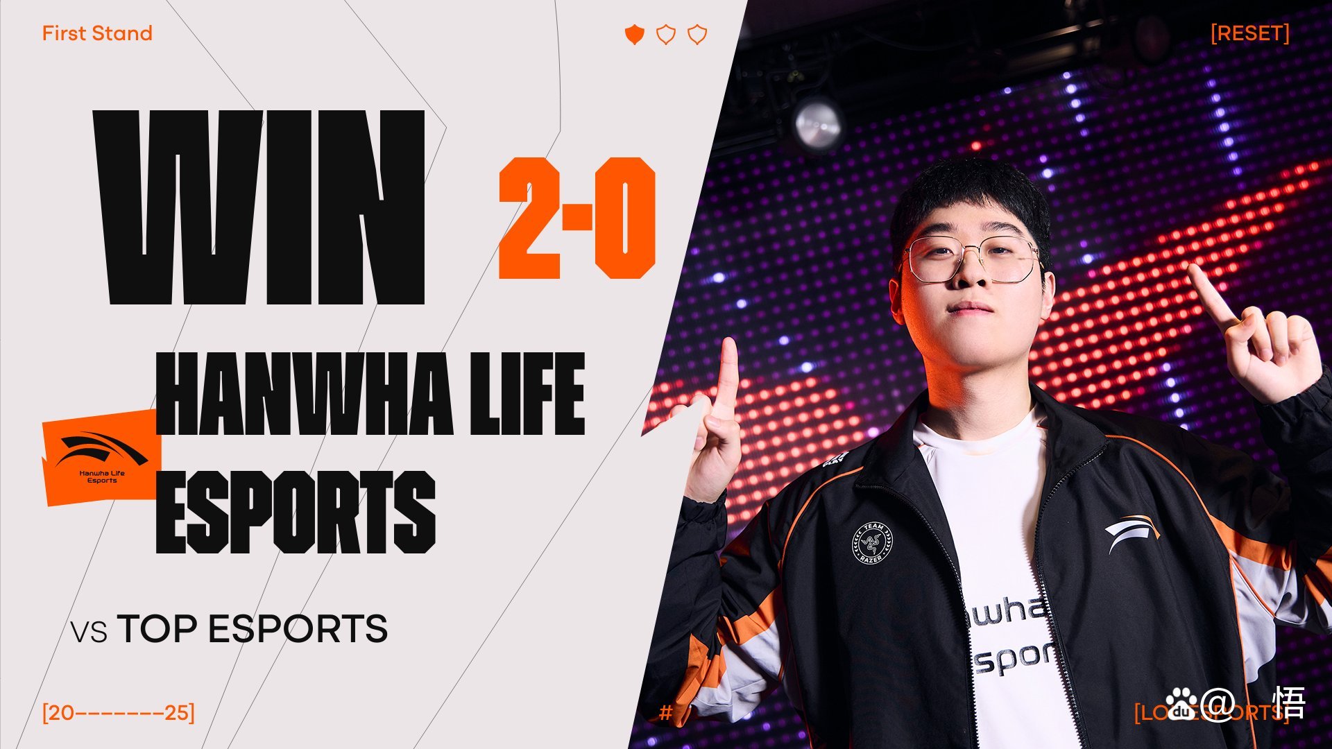 九游-Ming官方宣布重要助攻新规，TES引发争议！的简单介绍