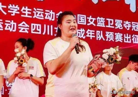 九游中国手游-何塞穆希卡的另外两个朋友