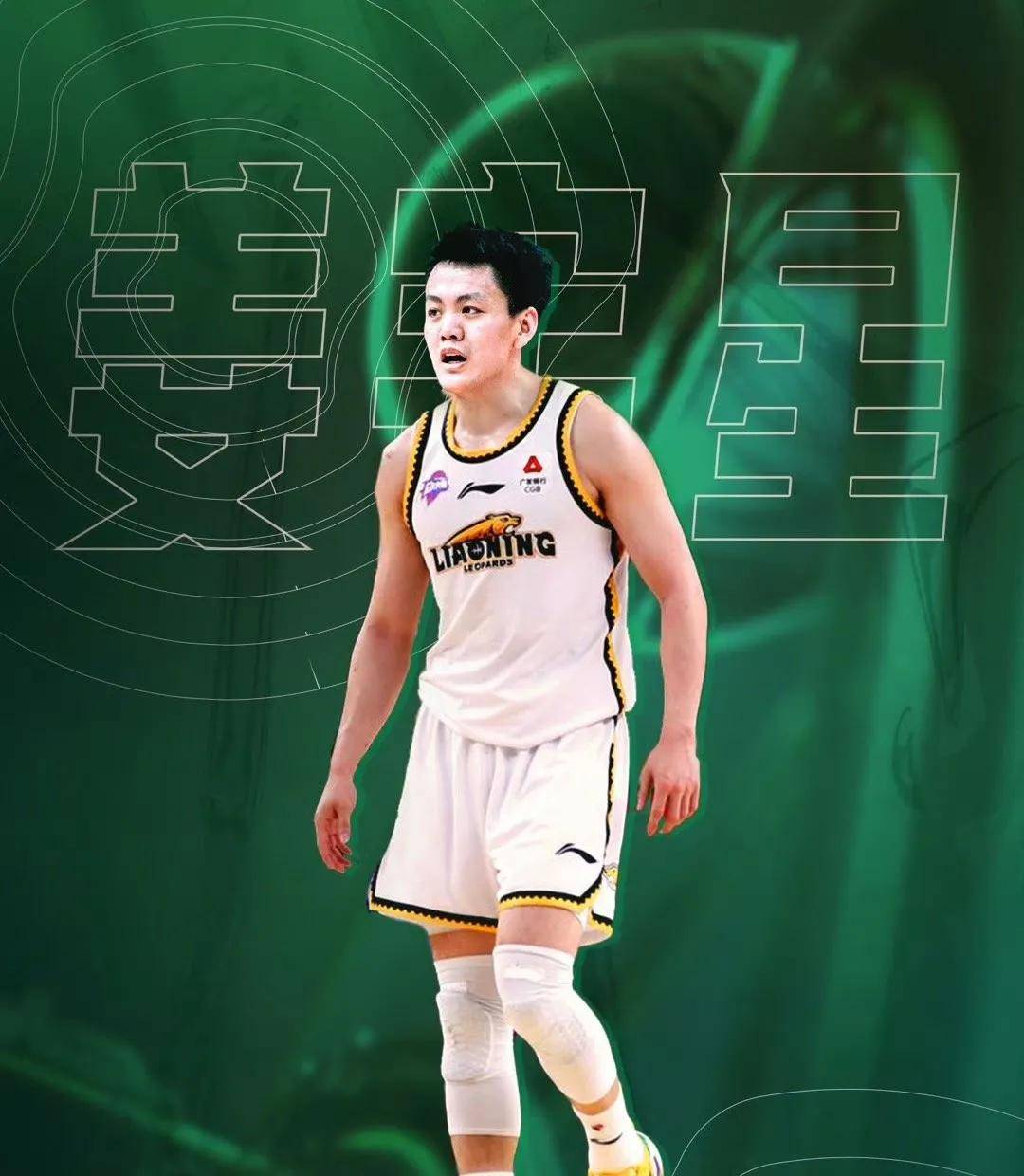 九游app-今夜体能课后；辽宁本钢官宣签约备战足总杯；信心回归；资深球员宣示担当(白宫宣布345亿对台军援计划)