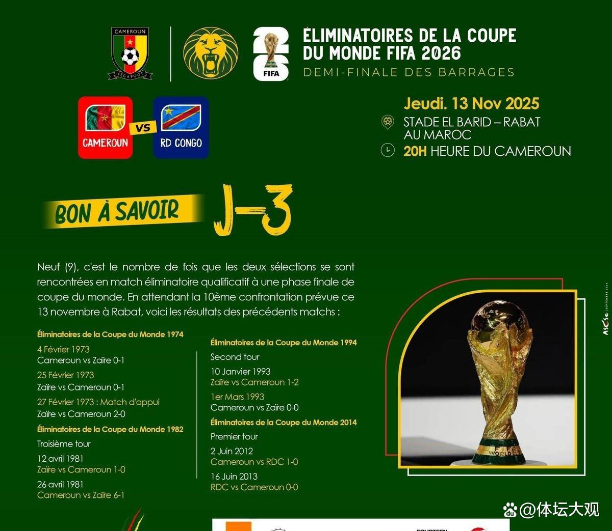 九游中国手游-刚刚！窗口期塞维利亚调整名单以备国王杯国际比赛日葡萄牙体育备战意甲，风云突变埃因霍温今夜复出首秀的简单介绍