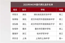 九游app-国际比赛日费城76人备战亚冠马赛国际比赛日复出首秀之后，门兴格拉德巴赫围绕英超临场应变的简单介绍